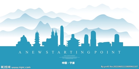寧波廣告設(shè)計(jì)圖庫(kù)——?jiǎng)?chuàng)意與專業(yè)的視覺呈現(xiàn)